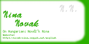 nina novak business card